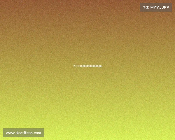 2015年我市食品药品安全十大典型案例